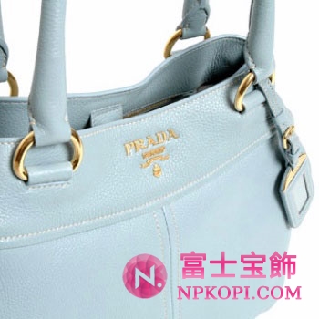 プラダ（PRADA）VIT.DAINO　レディース2wayトートバッグ　ラーゴブルー　BN1777-BBE-D30 